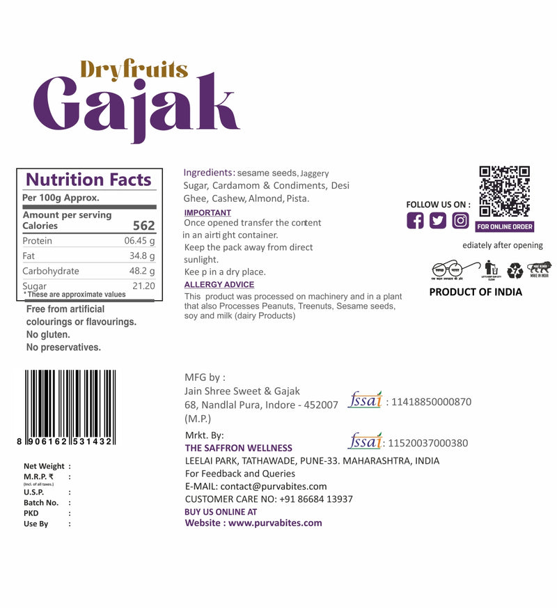 Dry Fruit Gajak