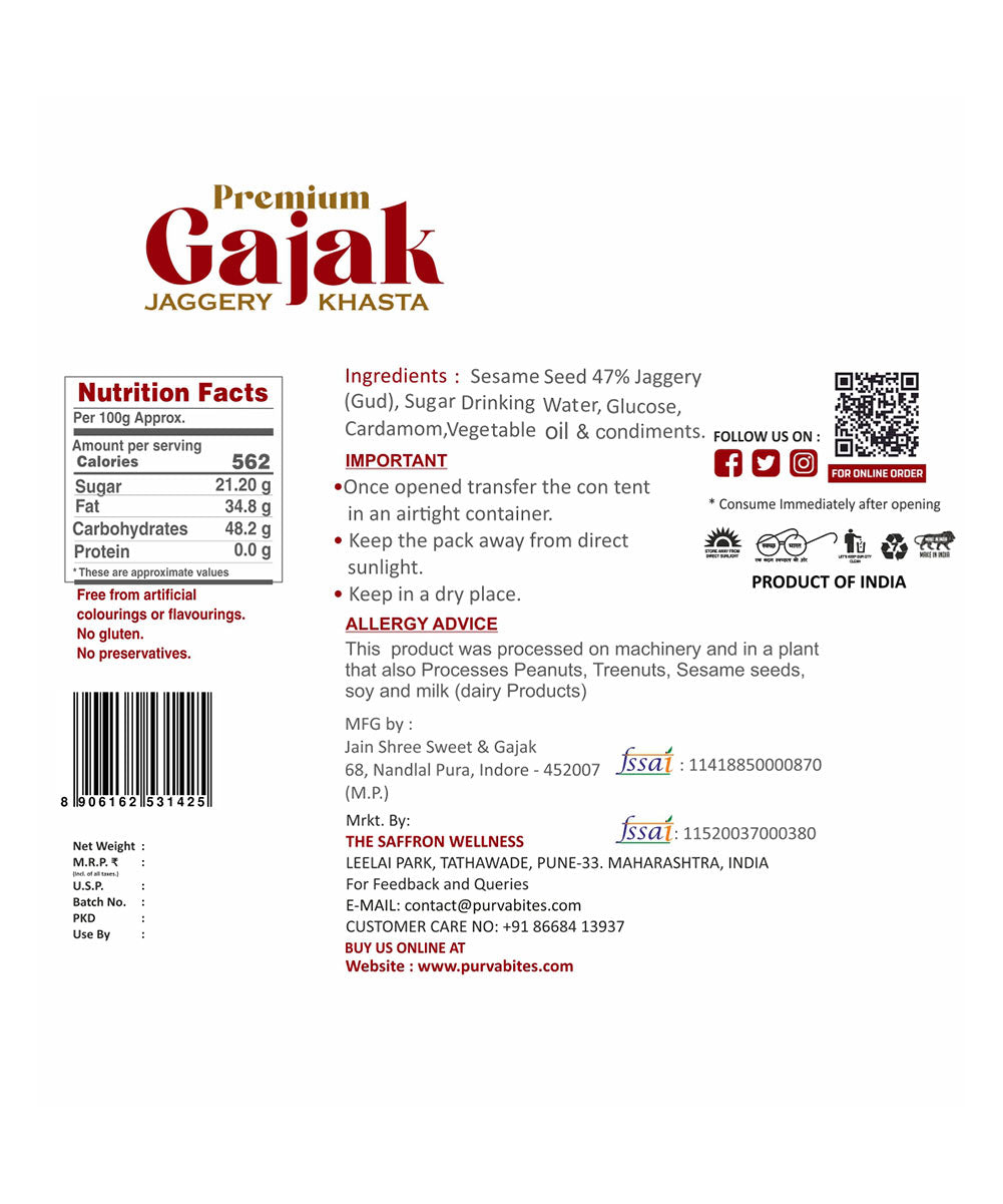 Gajak - Jaggery Khasta